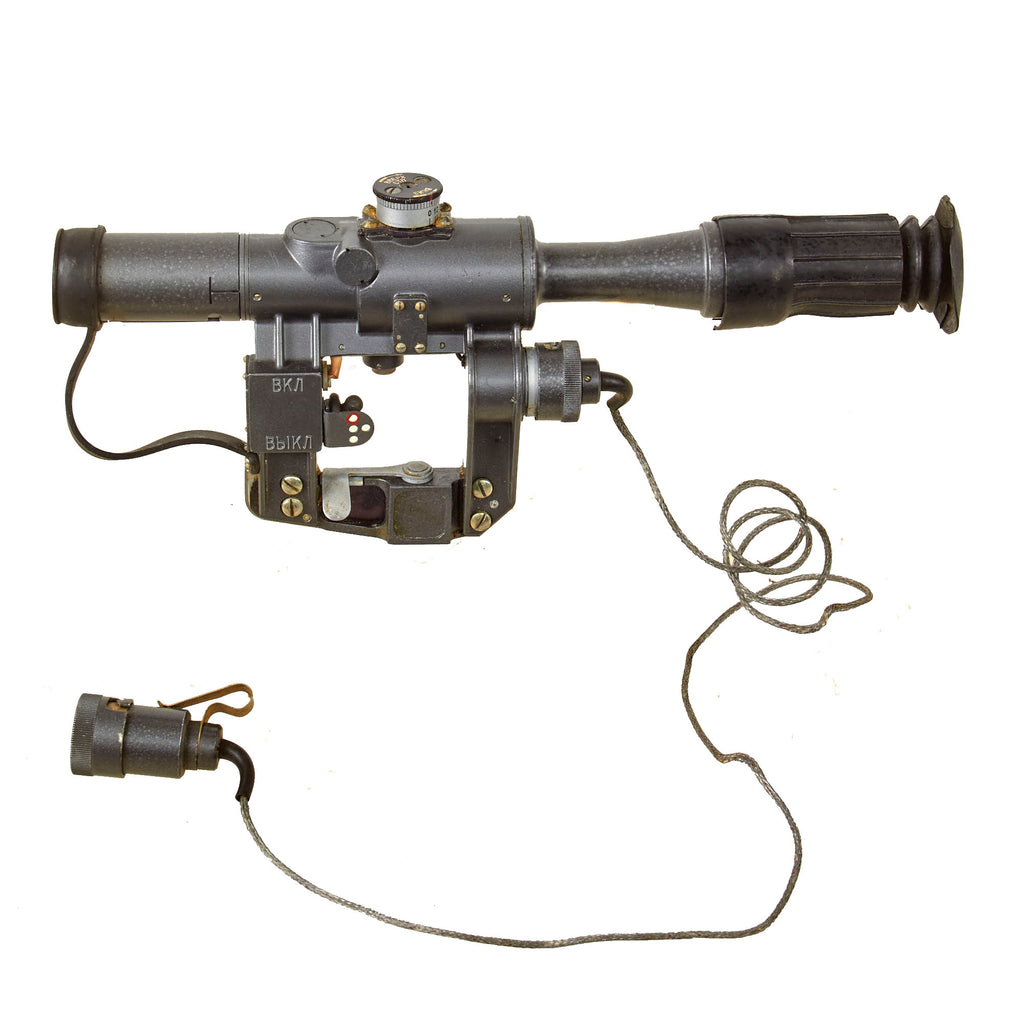 Original Soviet Cold War SVD Dragunov Scope PSO-1 4x24 by NPZ Original Items