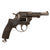 Original French MAS Modèle 1874 Chamelot-Delvigne 11mm Officer's Named Shooting Prize Revolver Dated 1887 - Serial N 35989 Original Items