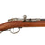 Original Imperial German Rare Mauser Model 1871 Jäger Short Rifle by ŒWG Steyr Dated 1875 with Excellent Bore and Duffle Cut Stock - Serial 3150K Original Items
