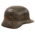 Original German WWII Heer Army M35 Textured Camouflage Helmet with 1st Pattern Liner - Stamped EF62 Original Items