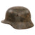 Original German WWII Heer Army M35 Textured Camouflage Helmet with 1st Pattern Liner - Stamped EF62 Original Items