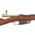 Original Rare M1891 Argentine Mauser Engineer Carbine by D.W.M. Berlin Made in 1898 with Intact Crest - Serial Serial C 2148 Original Items