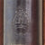 Original Rare M1891 Argentine Mauser Engineer Carbine by D.W.M. Berlin Made in 1898 with Intact Crest - Serial Serial C 2148 Original Items