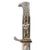 DRAFT Original Rare German WWII Metropolitan Police Short Dress Bayonet by Alexander Coppel with Scabbard and Frog (Copy) Original Items