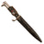 Original German WWII HJ Fighting Knife Bayonet Lauterjung & Sohn PUMA-Werk with Scabbard