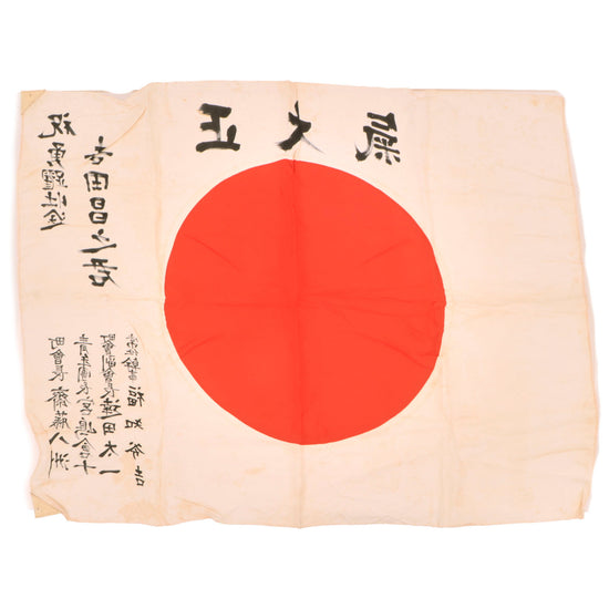 New Arrivals – Vintage Military Antiques & Militaria (17th–20th
