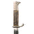 Original German WWII Rare Rural Police Short Dress Knife Bayonet by Alexander Coppel with Scabbard and Frog Original Items