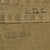 Original Saving Private Ryan U.S. WWII Army HBT Jacket & Trousers Worn by Extras with Copy of Notarized Letter of Authenticity Original Items