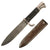 DRAFT Original German WWII Early Motto Marked HJ Knife by Rare Maker Gebrüder Christians of Solingen with Scabbard (Copy) Original Items