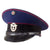 Original German WWII Fire Protection Police EM/NCO Schirmmütze Visor Cap Marked Deutsche Arbeit Original Items