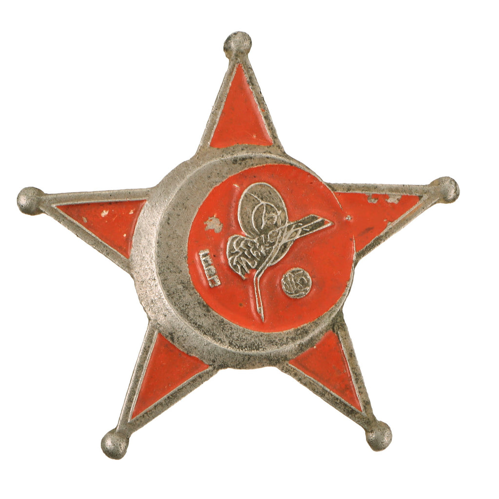 Original Turkish WWI Gallipoli Star Ottoman War Medal for Other Ranks - “Iron Crescent” Original Items
