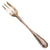 Original German WWII 800 Silver Berghof “House Service” Dessert Pastry Fork by Bruckmann & Söhne