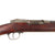 Original Imperial German Mauser Model 1871/84 11mm Magazine Rifle by Amberg with Bavarian Markings, Excellent Bore, Dated 1888, Matching Serial No. 76142