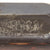Original Imperial German Mauser Model 1871/84 11mm Magazine Rifle by Amberg with Bavarian Markings, Excellent Bore, Dated 1888, Matching Serial No. 76142