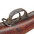 Original Imperial German Mauser Model 1871/84 11mm Magazine Rifle by Amberg with Bavarian Markings, Excellent Bore, Dated 1888, Matching Serial No. 76142