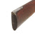 Original Imperial German Mauser Model 1871/84 11mm Magazine Rifle by Amberg with Bavarian Markings, Excellent Bore, Dated 1888, Matching Serial No. 76142