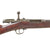 Original Imperial German Mauser Model 1871/84 11mm Magazine Rifle by Amberg with Bavarian Markings, Excellent Bore, Dated 1888, Matching Serial No. 76142