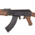 Original U.S. Vietnam War Era Chinese (M22) AK-47 Hard "Rubber Duck" Training Rifle - From Fort Leonard Wood, Missouri Training Command Original Items