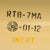 Original Bulgarian Cold War Inert 40/106mm RTB-7MA with Thermobaric Grenade GTB-7MA in Original Packaging Original Items