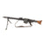 Original German WWII MG 42 Inert Display Machine Gun by Gustloff-Werke, 1944 Production, with Original Divided Sling and Basket Belt Carrier Original Items