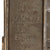 Original German WWI Maxim LMG 08/15 Aircraft Display Machine Gun, Spandau 1917, Serial 1518 a