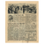 Original U.S. WWII January 26, 1944 French-Language "L'Amérique en Guerre" Airdropped Propaganda Newspaper No. 86 - Allied Anzio Landings in Italy