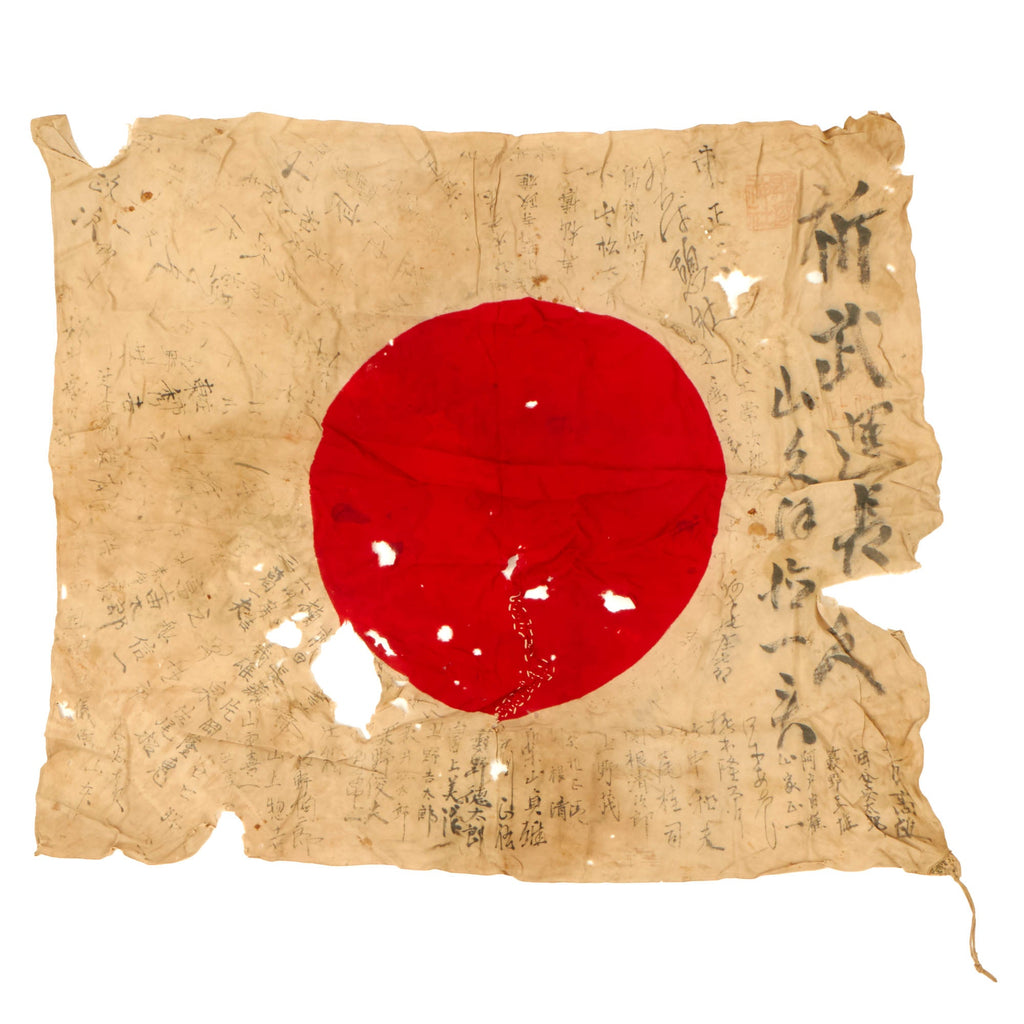 Original Japanese WWII Hand Painted Cloth Good Luck Flag with Lots of Signatures & Temple Stamps - USGI Battlefield Pickup Bring Back - 29 x 33” Original Items