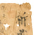 Original Japanese WWII Hand Painted Cloth Good Luck Flag with Lots of Signatures & Temple Stamps - USGI Battlefield Pickup Bring Back - 29 x 33” Original Items