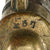 Original U.S. Civil War Model 1860 Cavalry Saber and Period Patriotic Knot - Import Example Original Items