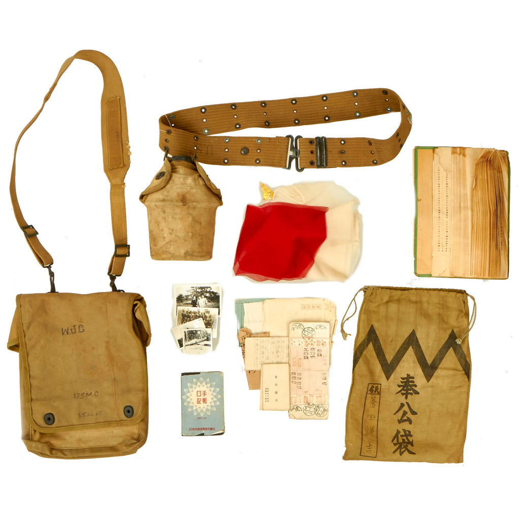 Original WWII U.S. Marine Corps Field Gear Grouping with Japanese Bringbacks as Found in Map Case Original Items