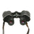 Original Soviet WWII Binoculars Б8x30 in Original Case with Carrying Strap Original Items