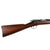 Original U.S. Winchester Hotchkiss .45-70 Bolt-Action Saddle Ring Carbine made in 1881 - Serial 12183 Original Items
