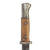 Original German Pre-WWII 98k Bayonet by E. & F. Hörster with 1941 dated Scabbard & Tropical Deutsches Afrika Korps DAK Web Frog - Matching Serial 2095 h Original Items