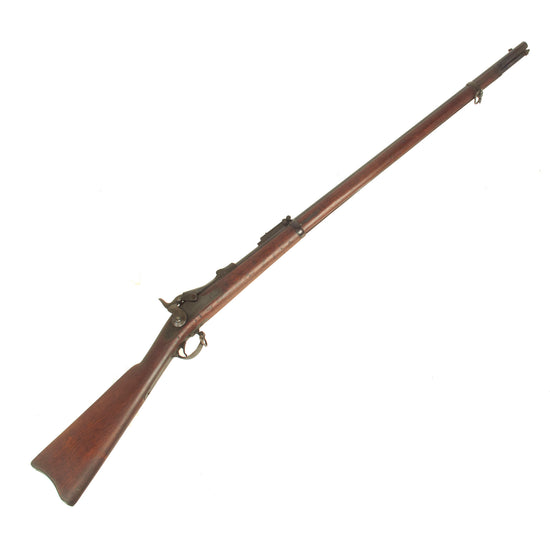 Original Rare U.S. Springfield Trapdoor Model 1880 Triangular Ramrod Bayonet Rifle made in 1881 with Buffington Sight - Serial 157195 Original Items