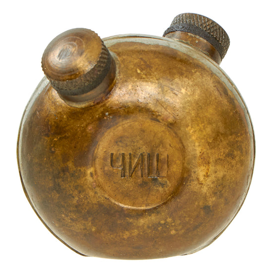 Original Cold War Era Yugoslavian Mauser (“Zastava M48”) Cleaning Kit Brass Oiler Bottle - Bottle Only New Made Items