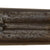 Original British 14 Gauge Double Barrel Hammer Shotgun by G. Hemenway with Damascus Barrels - Serial 347 - circa 1875 Original Items