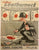 Original U.S. WWII “Seabee Special” Japanese Good Luck "Tojo" Flag - GI Made to Sell and Trade with Well Wishes & Temple Stamps - 13¼ x 18” Original Items