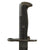 Original U.S. WWII M1 Garand 10 inch Bayonet by PAL with M7 Scabbard Original Items