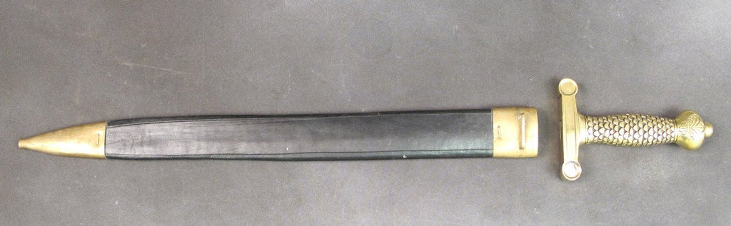 French 18th Century Style Short Sword Brass Mounted Scabbard Original Items