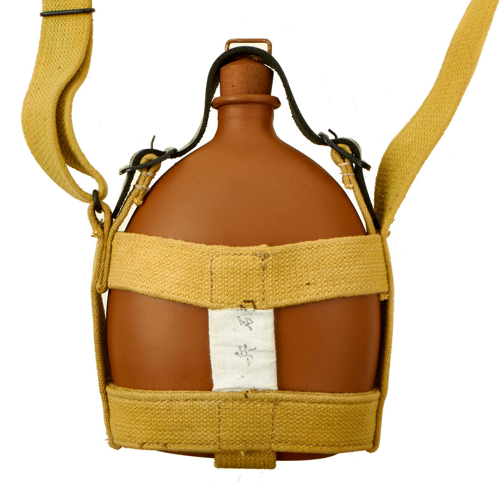 Japanese WWII Imperial Army Canteen and Harness Set New Made Items