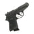 German WWII Replica Walther PPK Blank Firing Pistol International Military Antiques