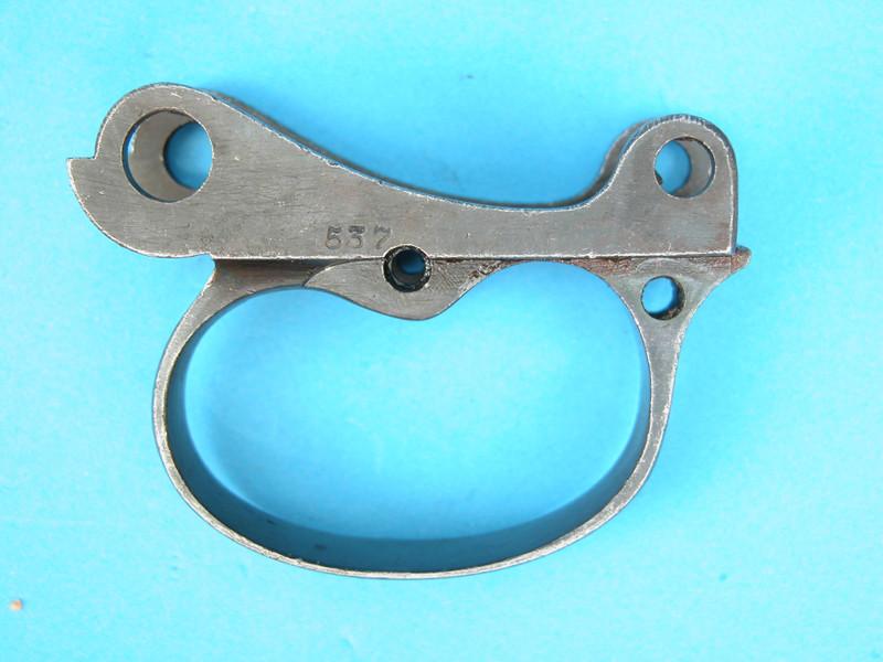 Martini-Henry Trigger Guard Mk II Select Original Items