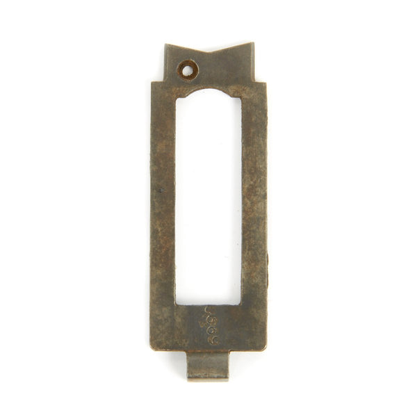 Original British Martini-Henry Rear Sight Leaf Mk I - Very Rare ...