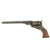 U.S. Colt Paterson Dragoon Replica Revolver with 9 Inch Barrel - Old Italian Reproduction Original Items