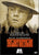 Film: The Lost Battalion (DVD) New Made Items