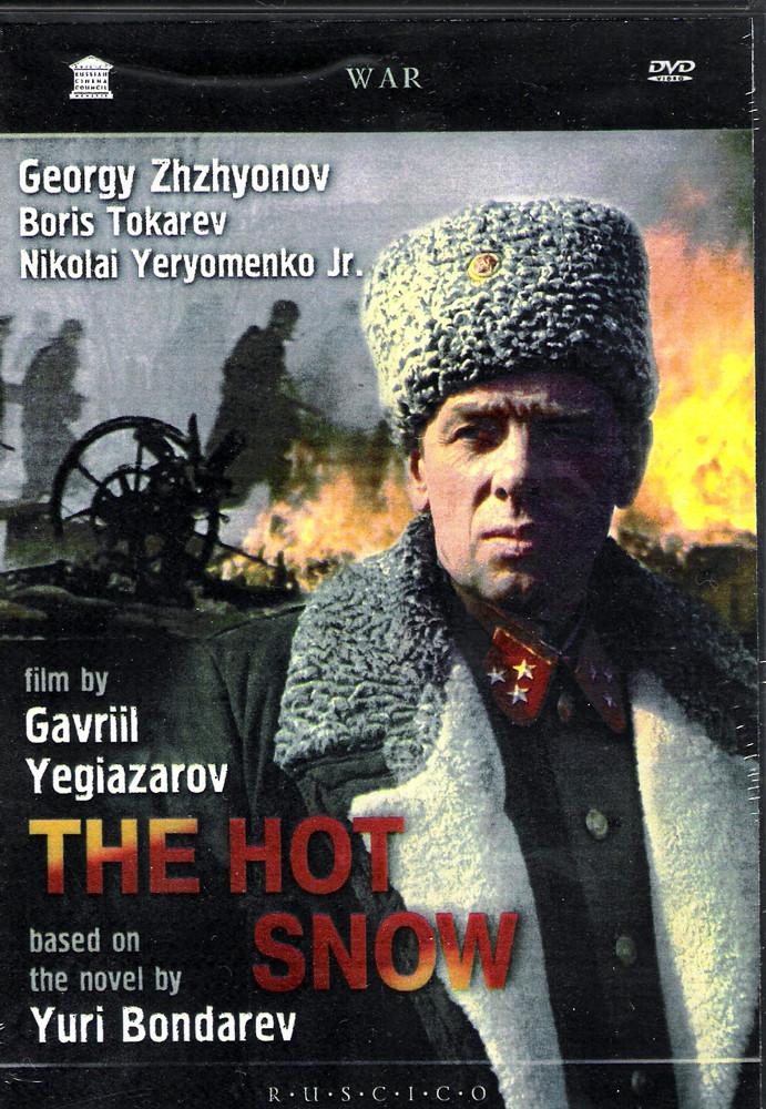 Film: The Hot Snow (Goryachy sneg)- (DVD) New Made Items