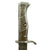 Original German WWI Steel Hilt Ersatz Bayonet with Scabbard - Carter Type EB46 Original Items
