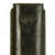 Original German WWI Set of Three Steel Hilt Ersatz Bayonets with Scabbards - Carter Types EB4, EB9 & EB37 Original Items