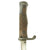 Original German WWI Rare M1898 a/A GEW 98 Bayonet by W.K. & C. with Saxony Markings - dated 1902 Original Items