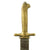Original German 19th Century Kingdom of Prussia M.1810 Hirschfänger Sword Bayonet Original Items
